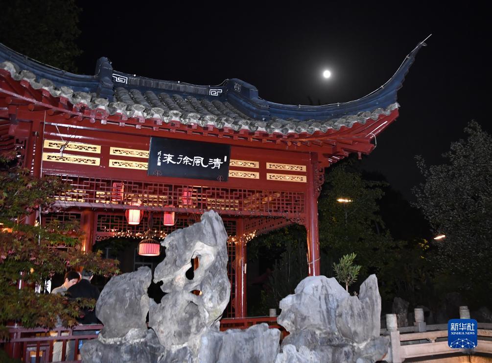 777冰雪 官网